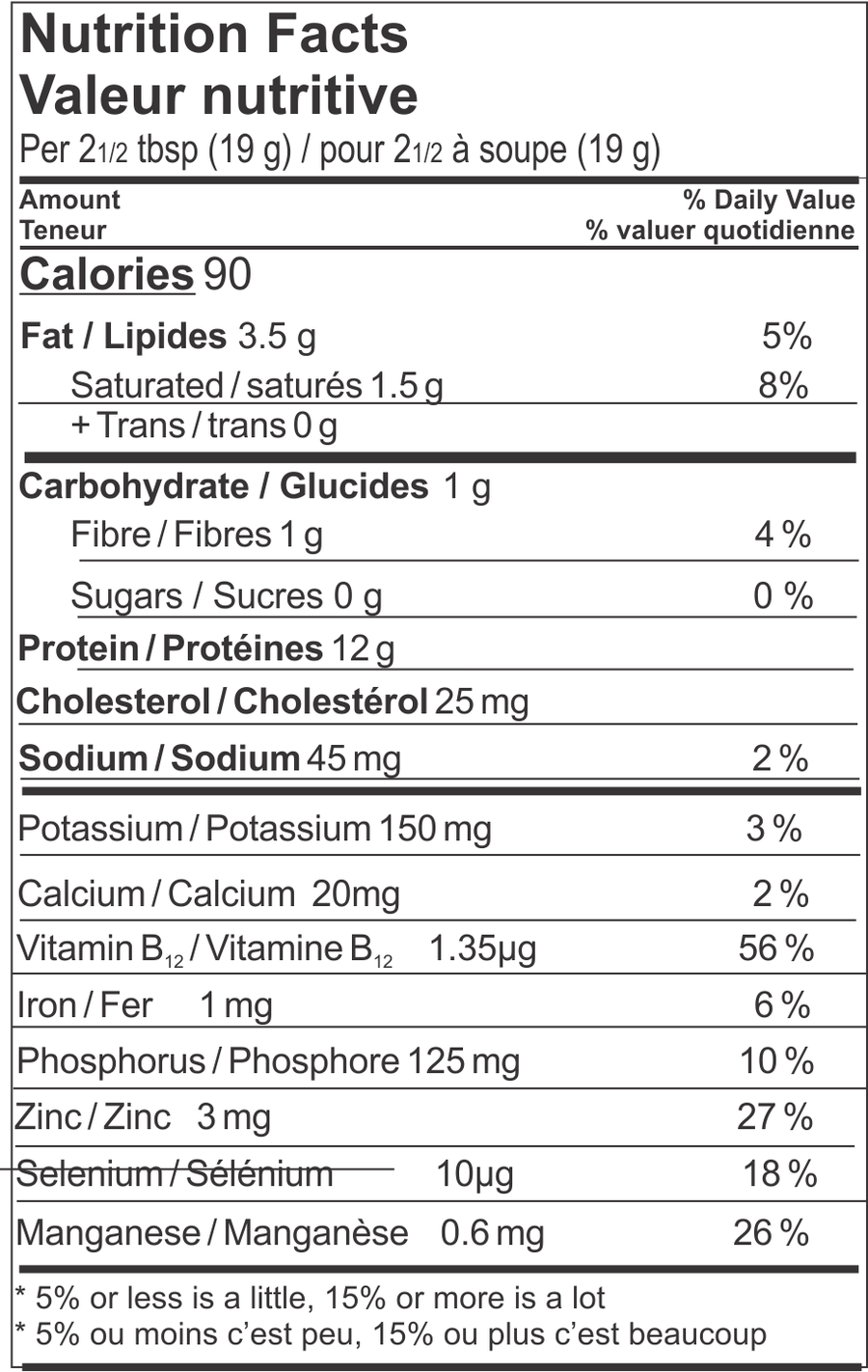 Cricket Protein Powder